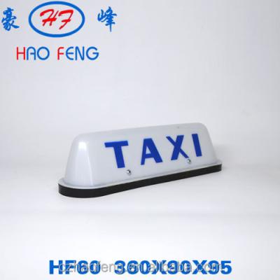 China PP SKOLEVOGN Top Sign Taxi Advertising Light Box Taxi Roof Top Advertising Box for sale