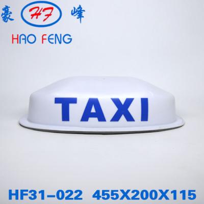 China PP/ABS taxi roof light/any color/any type for sale