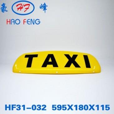 China Magnetic ABS/PMMA Taxi Roof Sign HF31-032 for sale