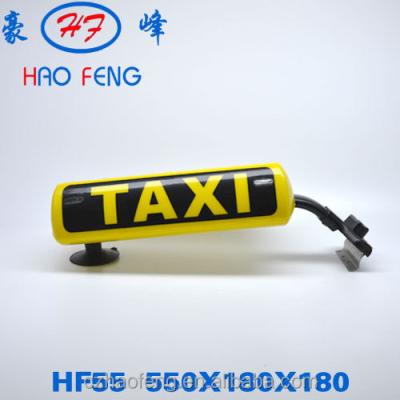 China PP/ABS Taxi Top Advertising Light With Magnet for sale