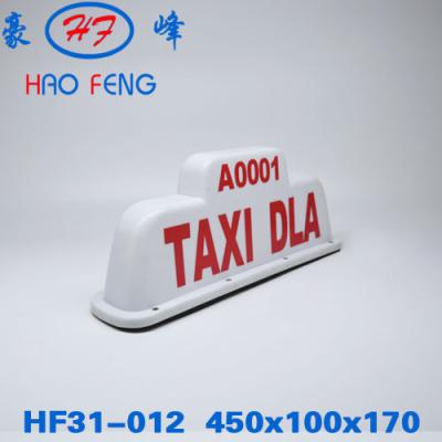 China ABS/PP taxi /taxi top light lamp/customized for sale