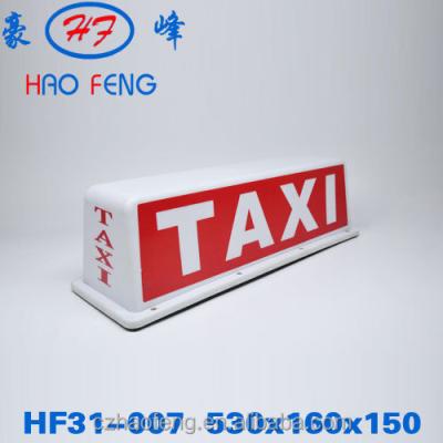 China ABS/PP taxi roof sign with magnet/any color/customized for sale