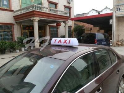 China PP/ABS HF31-025 taxi advertising led for sale