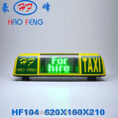 China Outdoor Top Cab LED Light Box Forhire Taxi Sign Car Dome Light Car Advertising Lighting Deep Wave Braiding Hair for sale