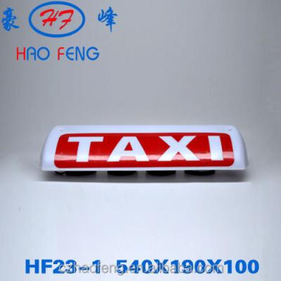 China PP/ABS Changzhou LED lighting car roof lamp visco fan clutch top taxi light with magnet for sale