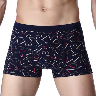 China Custom Logo Men's Sexy Underwear Men Boxer Briefs High Quality Wholesale Breathable Men's Boxers for sale