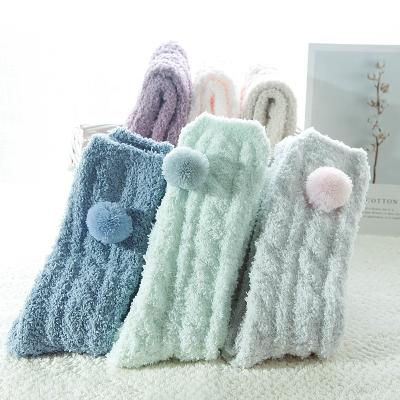 China Autumn And Winter Lady Coral Antibacterial Fleece Bangs Soft Warm Women Fuzzy Slipper Floor Socks for sale