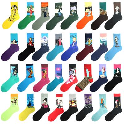 China Fashion Women Cotton Art Painting Pattern The Scream Antibacterial Socks for sale