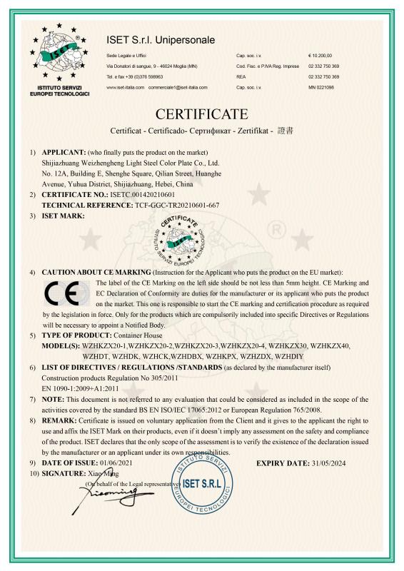 CE - Hebei Weizhengheng Construction Engineering Co., Ltd.