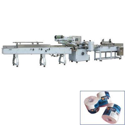 China machinery & New Hardware Machine Single Roll Kitchen Towel Packing Machine for sale