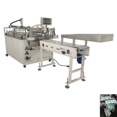 China machinery & Low Material Consumed Good Small Toilet Paper Packing Machine for sale