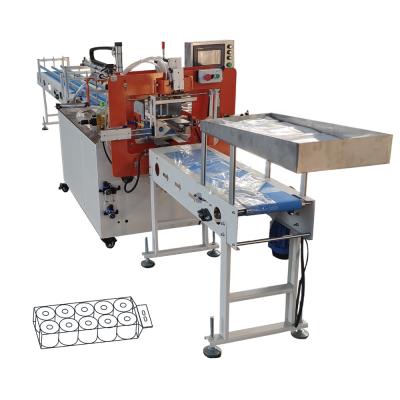 China machinery & Good Material Good Price Small Toilet Paper Packing Machine for sale