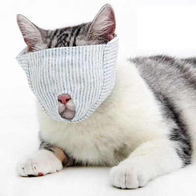 China Multi-Functional Hot Viable Face-Mask Safe Pet Care Anti-bite Cat Anti-bite Adjustable Cat Veil for sale