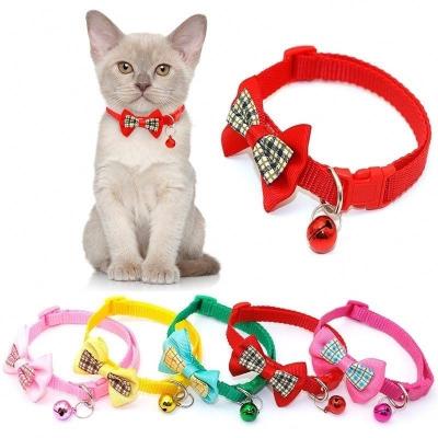 China Amazon Wholesale Best Selling Thoughtful Dog Collars With Adjustable Buckle for sale