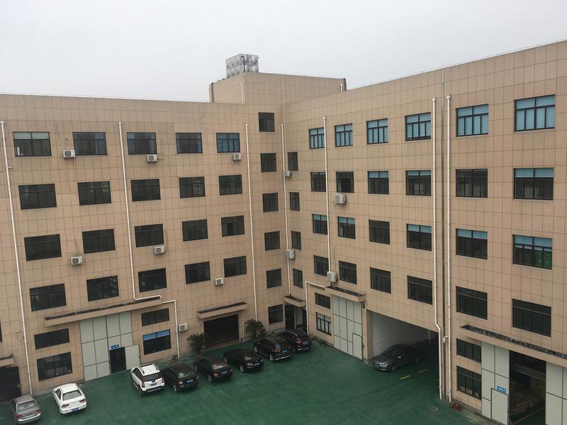 Verified China supplier - Ningbo Ihua Electrical Co., Ltd.