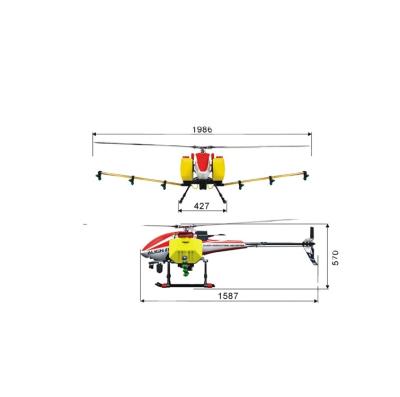 China Farms Professional Align E1 Plus Agricultural Combo Helicopter three-blade agricultural sprayer (two-blade rotor head) for sale