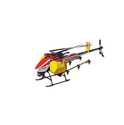 China Farms LINE E1 PLUS agricultural helicopter combined three-blade agricultural sprayer (Two-blade rotor head) for sale