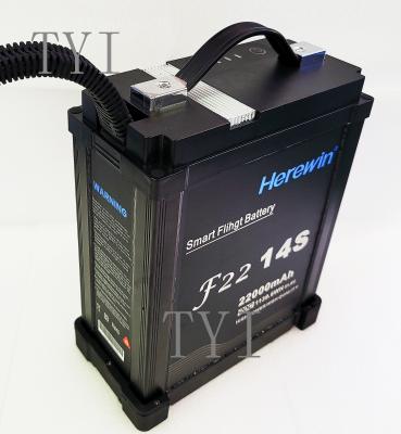 China (Fireproof PC-ABS) Haiying 14s 22000mah 14S UAV ctek battery plastic genuine distribution battery charger for sale