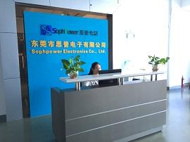 Verified China supplier - Dongguan Sophpower Electronics Co., Ltd.