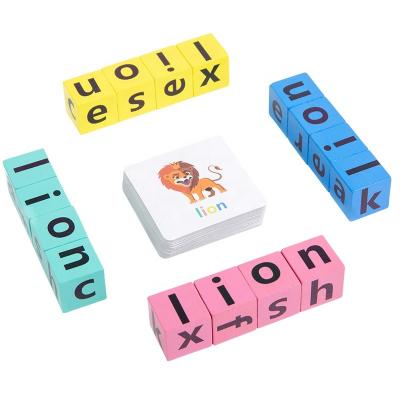 China Educational Toy Children Wooden Block Word Spelling Game Spelling Battle Educational Game for sale