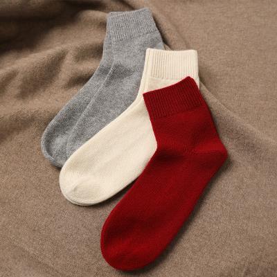 China Winter Sustainable Warm Women 100% Cashmere Casual Bed Socks Custom Design Fashion Cute Girls Ladies Slouch Short Thermal Cashmere Socks for sale