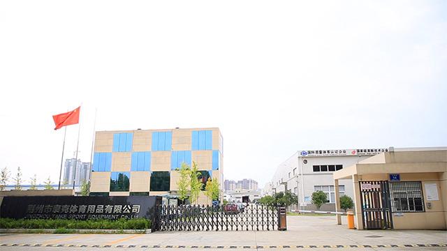 Verified China supplier - Jingzhou Taike Sport Equipment Co., Ltd.
