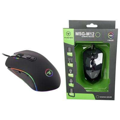 China Running RGB 7 Action 5 Mode Game Buttons 3200 DPI Rubber Oil Finished RGB Gaming Mouse for sale