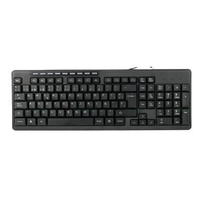 China 2021 hot selling usb multimedia ambidextrous keyboard for computer for sale