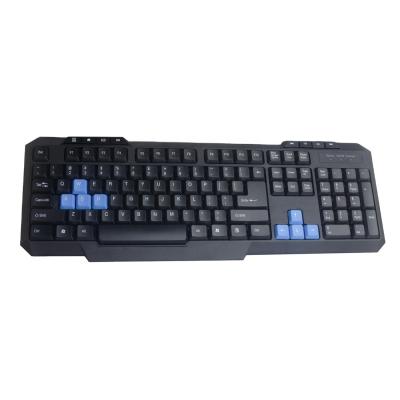 China 104 Key Ambidextrous Keyboard with 8 Key Multimedia Computer Keyboard for sale