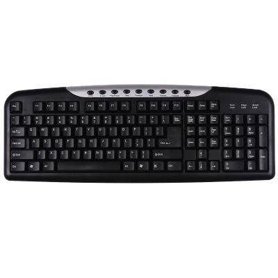 China USB Keyboard Language Multimedia Ambidextrous Cable Multiple Keyboard with 10 Hot Keys for sale