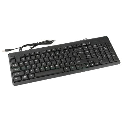 China Chocolate Ambidextrous Cheap Computer USB Convenient Wired Standard Keyboard For Office for sale