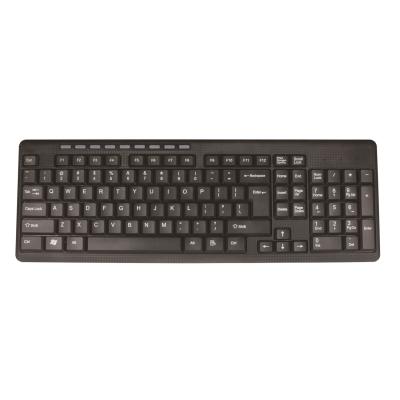 China HOT sales ambidextrous usb wired desktop keyboard with normal multimedia use for computer for sale