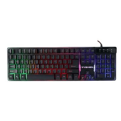 China Gaming ambidextrous normal keyboard, 19 keys no ghosting, strong structure for sale