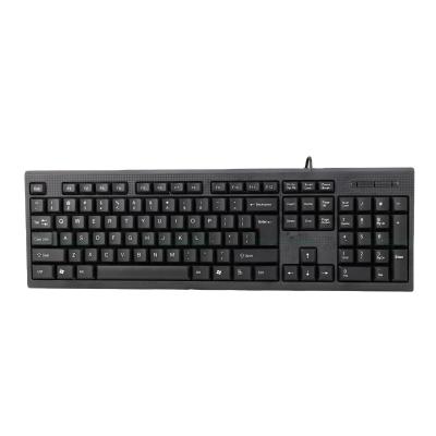 China Chocolate Ambidextrous Cheap Computer USB Convenient Wired Standard Keyboard For Office for sale