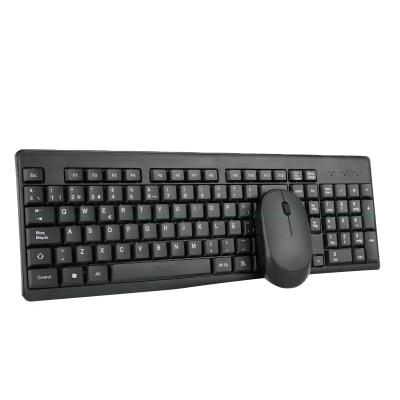 China 2.4G ambidextrous radio combo, combo keyboard mouse for computer laptop for sale