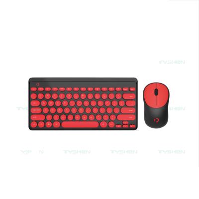 China New Arrival Latest Handsets 2.4G Wireless Multimedia Keyboard And Mouse Ambidextrous Design For Home Office for sale