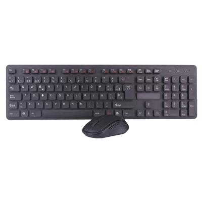 China New Design Hot Selling Floating Key Ambidextrous No Border 2.4G Wireless Keyboard and Mouse Combo for sale