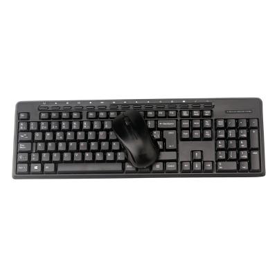 China 2.4G Ambidextrous Wireless Keyboard Mouse Combo , Computing Keyboard Mouse Combos For PC for sale