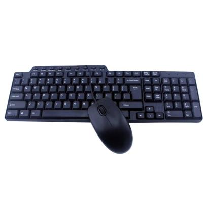 China Ambidextrous Multimedia Keyboard And Mouse Combo , Computer Wired Mouse&Keyboard Combo Set for sale