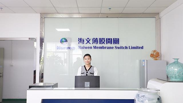 Verified China supplier - Shenzhen Haiwen Membrane Switch Co., Ltd.