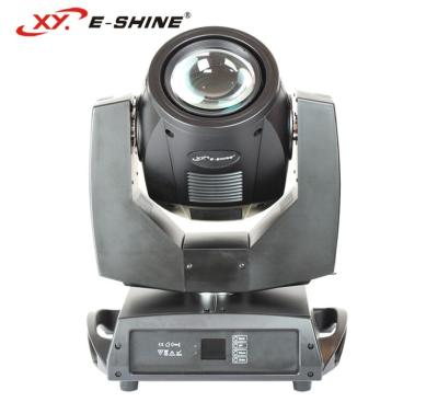 China Stage 230W 7r Shary Moving Head Beam Light for sale