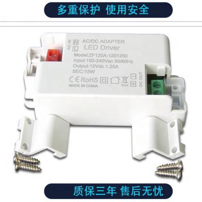 China Led AC/DC Adapter LED Driver DC 12V Power Supply Driver 15W AC/DC Adapter for sale