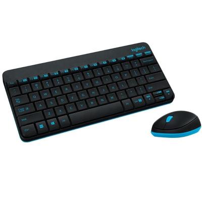 China plug & New Logitech MK245 Wireless Gaming Keyboard Mouse 2.4Ghz Protable Combo Set Black / White for sale