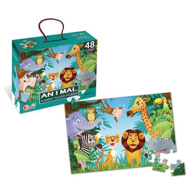 China 100% Eco-friendly High Quality Personalized Cardboard Paper Kids Early Educational Toys 48 Pieces Animal Jigsaw Puzzle With Jigsaw Puzzle for sale