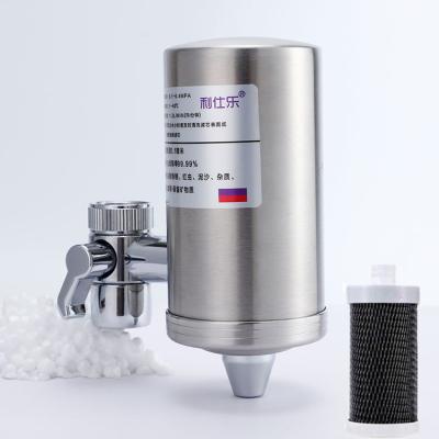 China Hotel Water Purifier Tap Water Filter Stainless Steel Carbon Tap Water Purifier Filter Element Sintered Ceramic Housing for sale