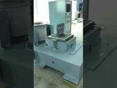 Vibration test table.mp4