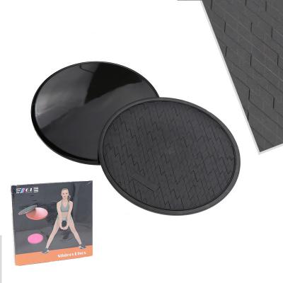 China EVA Fitness Equipment Core Sliders Disc Sliding Disc Sliders Pads For Bodybuilding To Work Out for sale