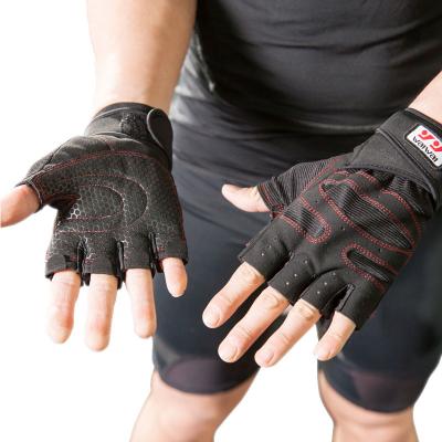 China Concise Training Power Fitness Workout Gloves Adjustable Wrist Straps Lifting Gloves for sale