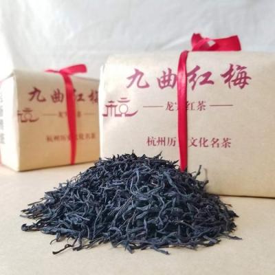 China Best Loose Tea Loose Tea Loose Selling In Hangzhou Jiu Qu Hong Mei Black Tea Leaves High Quality Standards Bag Package for sale