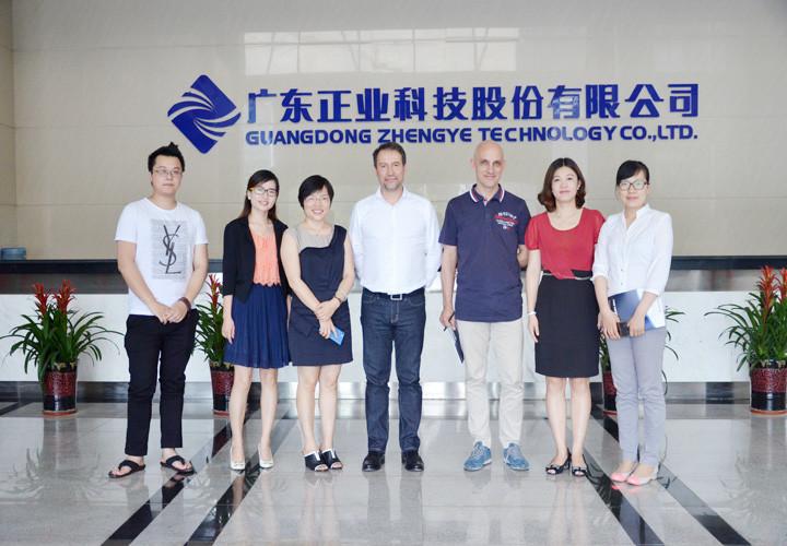 Fournisseur chinois vérifié - GUANGDONG ZHENGYE   TECHNOLOGY CO.,LTD.